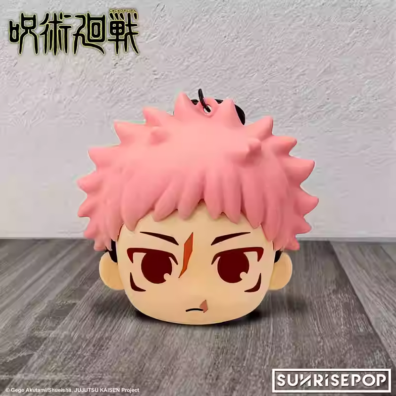 Jujutsu Kaisen Season 3 Coin Purse Keychain
