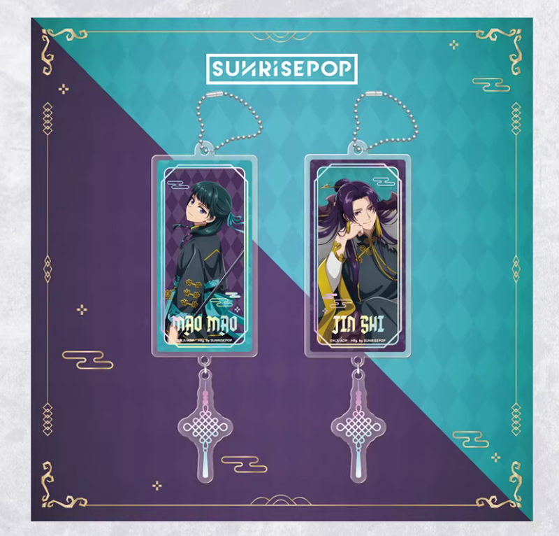 The Apothecary Diaries Maomao & Jinshi Halloween Acrylic Keychain