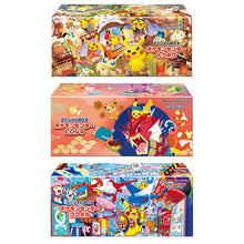 Pokémon Center Special Box Tohoku, Hiroshima & Fukuoka
