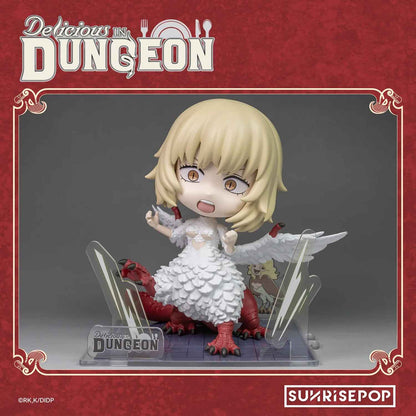Delicious in Dungeon Figure Sit Falin