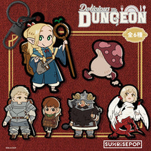 Delicious in Dungeon Embroidery Keyring Blind Bag