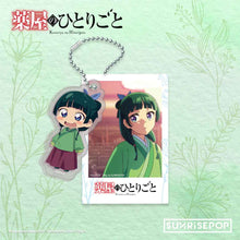 The Apothecary Diaries Acrylic Keyring Jinshi & Maomao