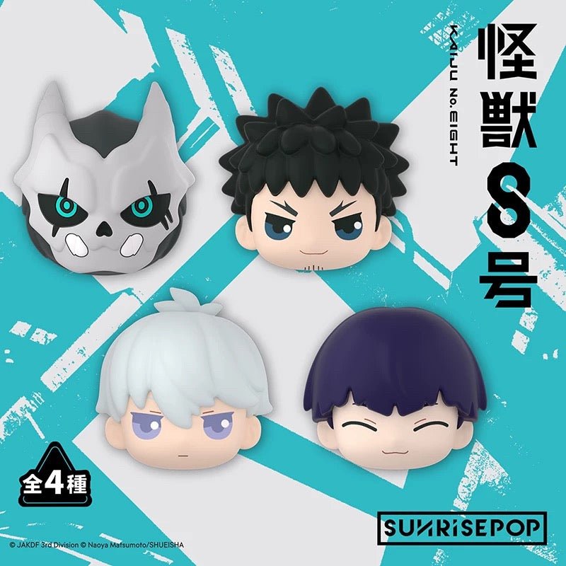 Kaiju No. 8 Big Head Refrigerator Magnet