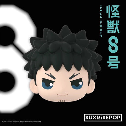 Kaiju No. 8 Big Head Refrigerator Magnet