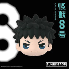 Kaiju No. 8 Big Head Refrigerator Magnet