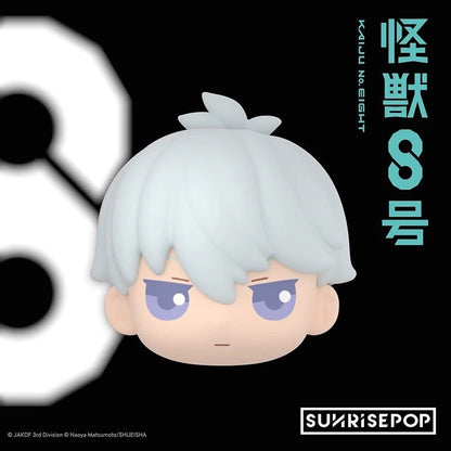 Kaiju No. 8 Big Head Refrigerator Magnet