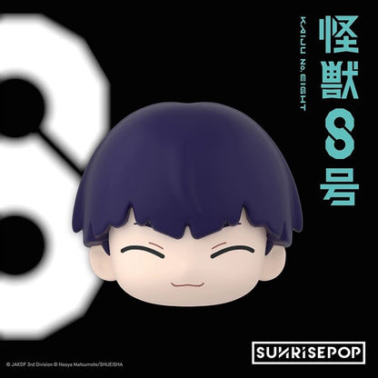 Kaiju No. 8 Big Head Refrigerator Magnet