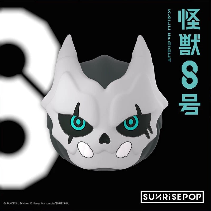 Kaiju No. 8 Big Head Refrigerator Magnet
