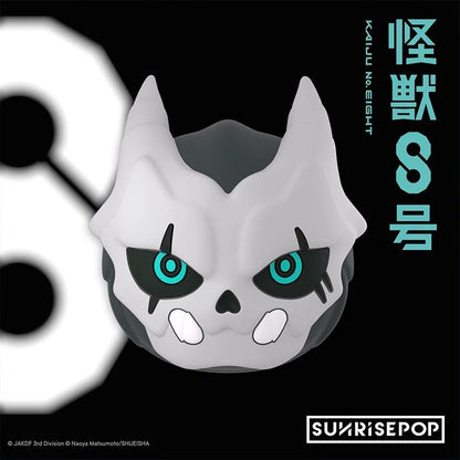 Kaiju No. 8 Big Head Refrigerator Magnet