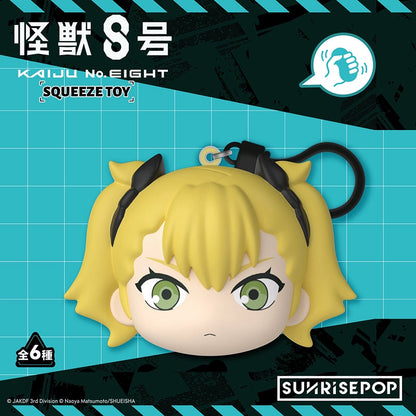 Kaiju No. 8 Stress Relief Ball Blind Box