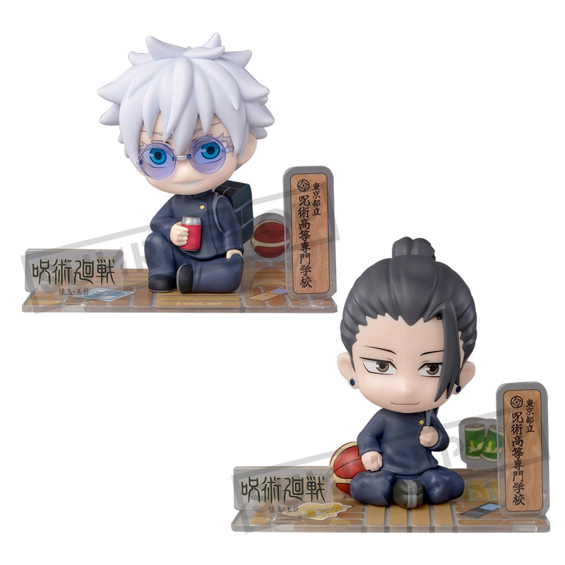 Jujutsu Kaisen Season 2 FigureSIT Satoru Gojo & Suguru Geto