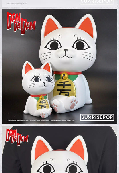 DAN DA DAN Turbo Granny Jumbo Q Version Money Bank