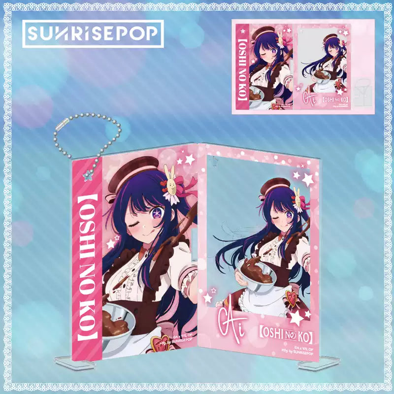 Oshi no Ko Ai Hoshino Acrylic Stand & Keychain