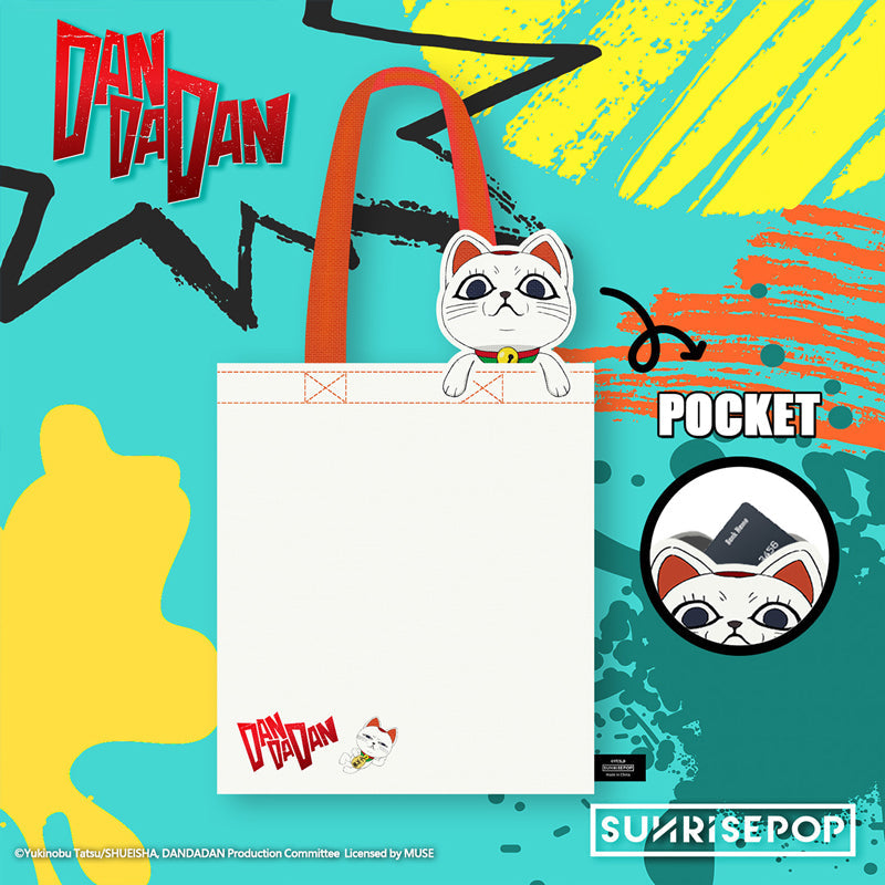 DAN DA DAN Turbo Granny Tote Bag