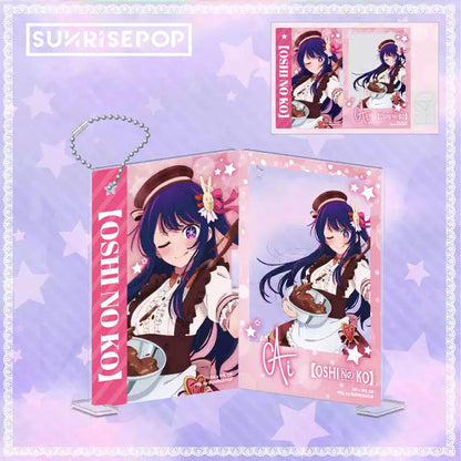 Oshi no Ko Ai Hoshino Acrylic Stand & Keychain