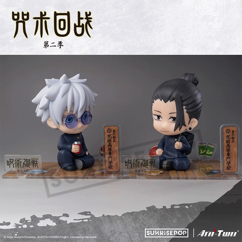 Jujutsu Kaisen Season 2 FigureSIT Satoru Gojo & Suguru Geto