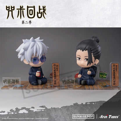 Jujutsu Kaisen Season 2 FigureSIT Satoru Gojo & Suguru Geto