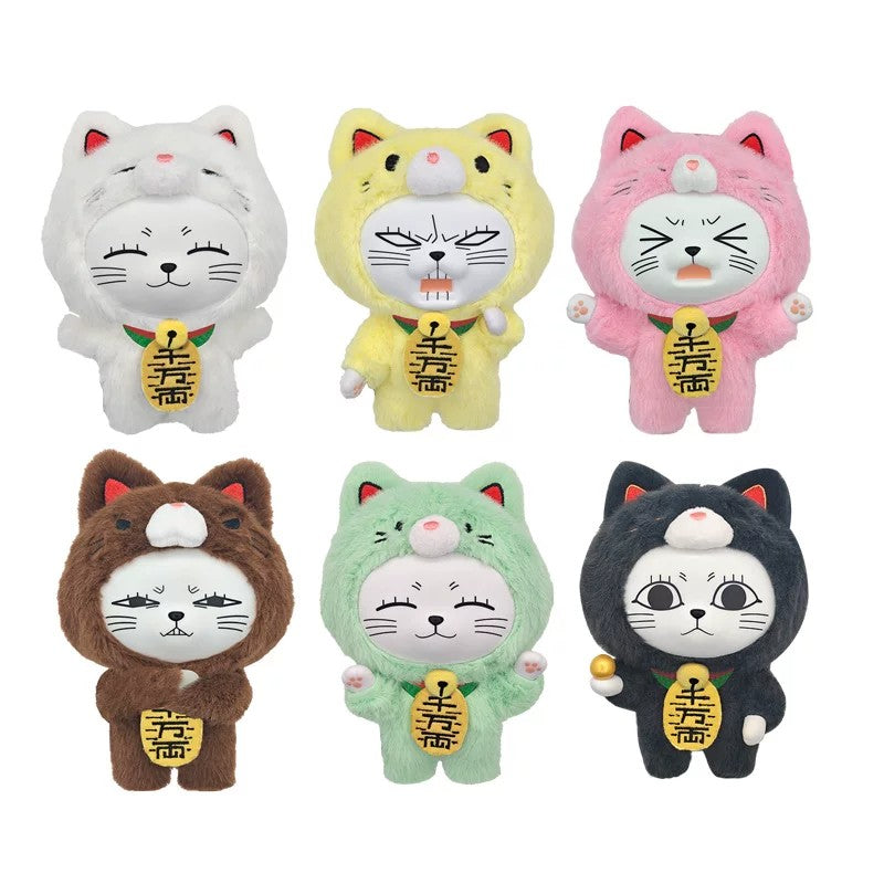 DAN DA DAN Turbo Granny Lucky Cat Plush Pendant Blind Box