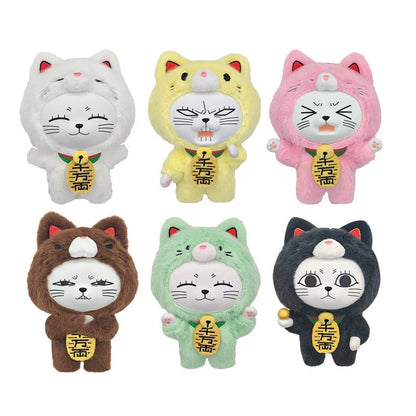 DAN DA DAN Turbo Granny Lucky Cat Plush Pendant Blind Box
