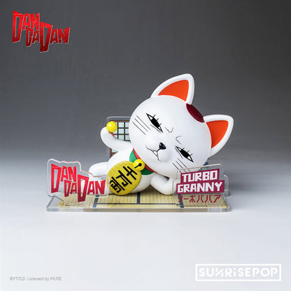 DAN DA DAN Turbo Granny Q Version Sitting Figure