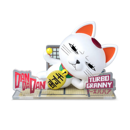 DAN DA DAN Turbo Granny Q Version Sitting Figure