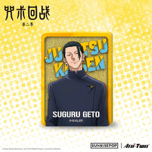 Jujutsu Kaisen Season 2 Acrylic Quicksand Collectible