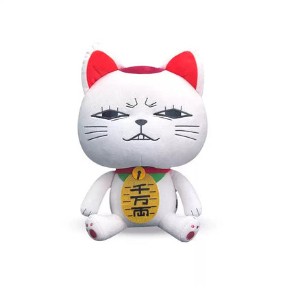 DAN DA DAN Turbo Granny Maneki Neko Plush