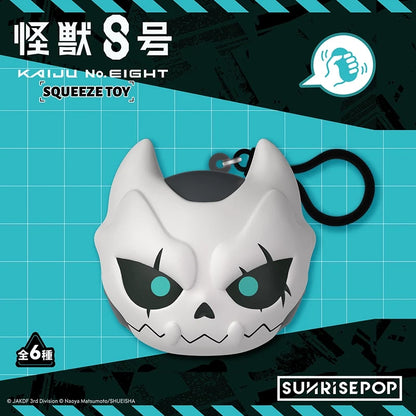 Kaiju No. 8 Stress Relief Ball Blind Box