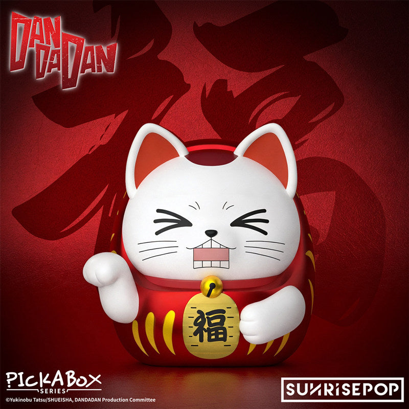 DAN DA DAN Turbo Granny Lucky Cat Blind Box Figure
