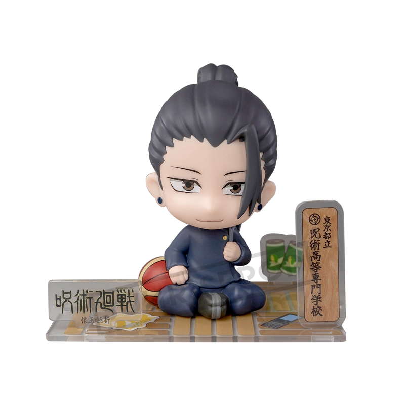 Jujutsu Kaisen Season 2 FigureSIT Satoru Gojo & Suguru Geto