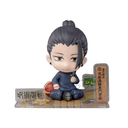 Jujutsu Kaisen Season 2 FigureSIT Satoru Gojo & Suguru Geto