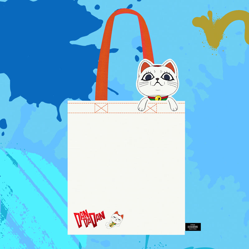DAN DA DAN Turbo Granny Tote Bag