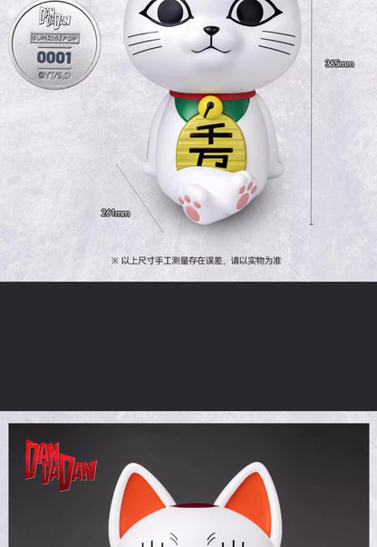 DAN DA DAN Turbo Granny Jumbo Q Version Money Bank