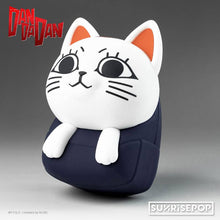 DAN DA DAN Turbo Granny Coin Pouch Keychain