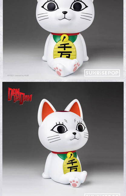 DAN DA DAN Turbo Granny Jumbo Q Version Money Bank