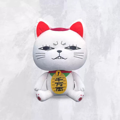 DAN DA DAN Turbo Granny Maneki Neko Plush