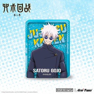 Jujutsu Kaisen Season 2 Acrylic Quicksand Collectible