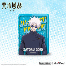 Jujutsu Kaisen Season 2 Acrylic Quicksand Collectible
