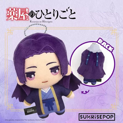 The Apothecary Diaries Maomao & Jinshi Plush Charm