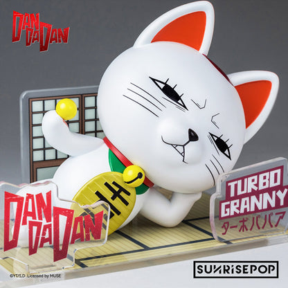 DAN DA DAN Turbo Granny Q Version Sitting Figure