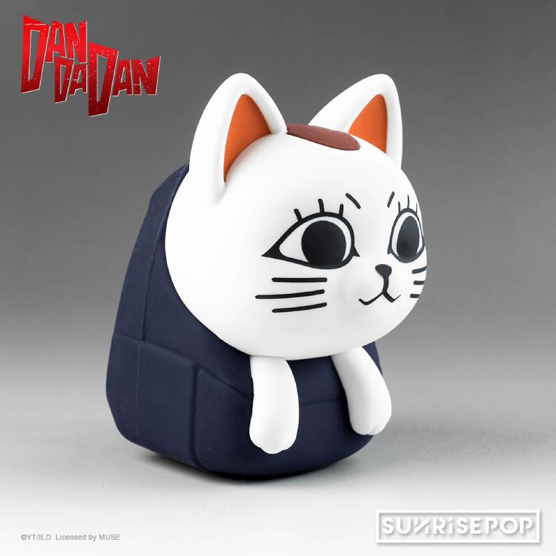 DAN DA DAN Turbo Granny Coin Pouch Keychain