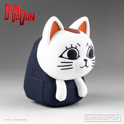 DAN DA DAN Turbo Granny Coin Pouch Keychain