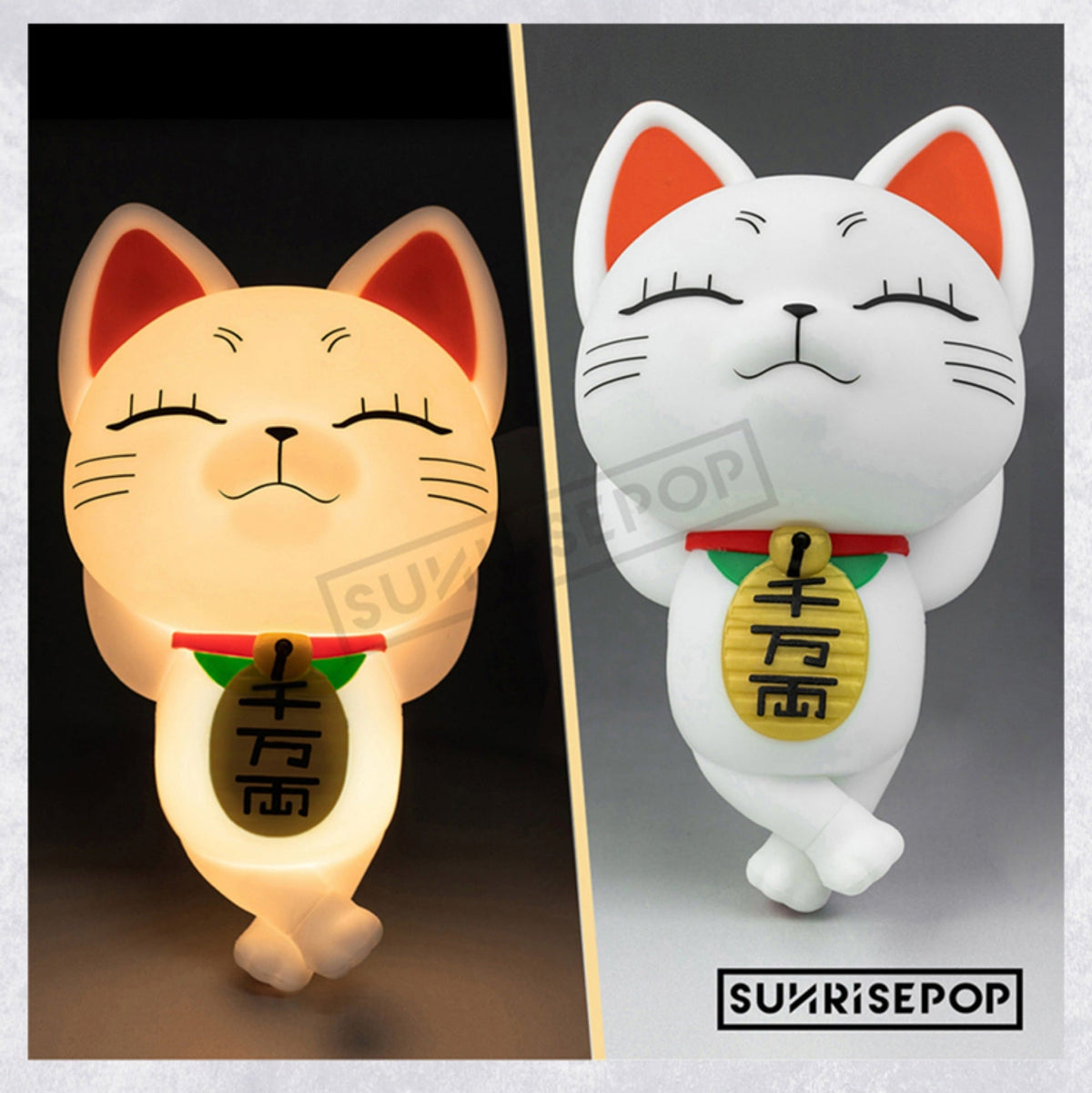 DAN DA DAN Turbo Granny Tap Night Light