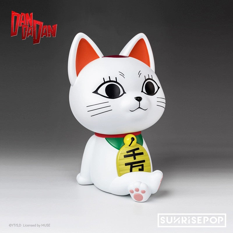 DAN DA DAN Turbo Granny Jumbo Q Version Money Bank