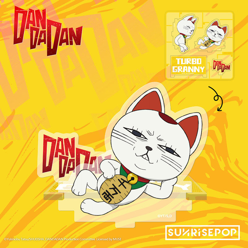 DAN DA DAN Turbo Granny Lucky Cat Chibi Acrylic Stand