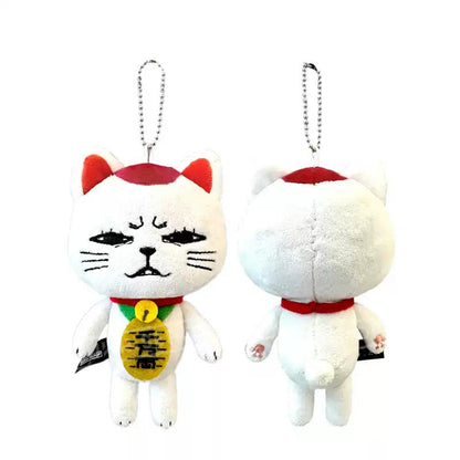 DAN DA DAN Turbo Granny Maneki Neko Plush Keychain