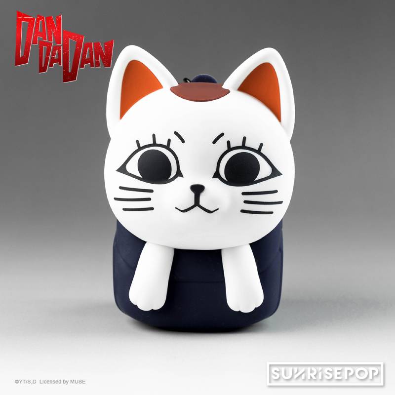 DAN DA DAN Turbo Granny Coin Pouch Keychain