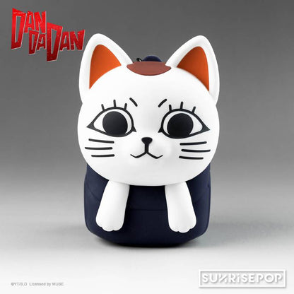DAN DA DAN Turbo Granny Coin Pouch Keychain