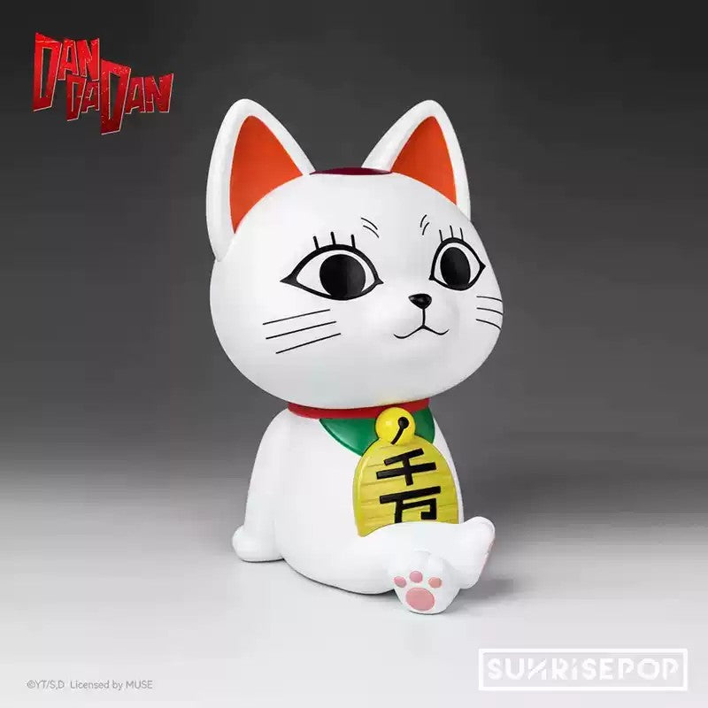 DAN DA DAN Turbo Granny Q Version 3D Coin Bank