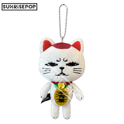 DAN DA DAN Turbo Granny Maneki Neko Plush Keychain